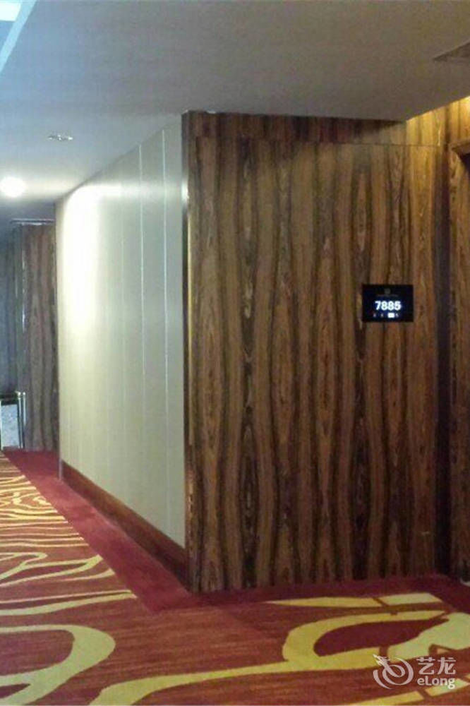 Ehrenburg Hotel Foshan Exterior foto
